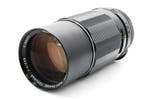 Asahi, Pentax Super-Multi-Coated Takumar 4/200mm | Objectif, Audio, Tv en Foto, Nieuw