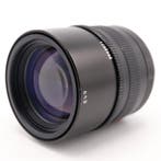 Leica 11637 APO-Summicron-M 75mm f/2 ASPH. | Tweedehands, Audio, Tv en Foto, Foto | Lenzen en Objectieven, Verzenden, Zo goed als nieuw