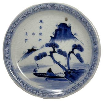 Bord - Arita Blue & White Porcelain Plate – Scholar & Crane