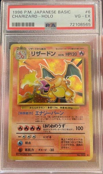 Pokémon - 1 Graded card - Dracaufeu No.006 Foil - PSA 4 -, Nieuw
