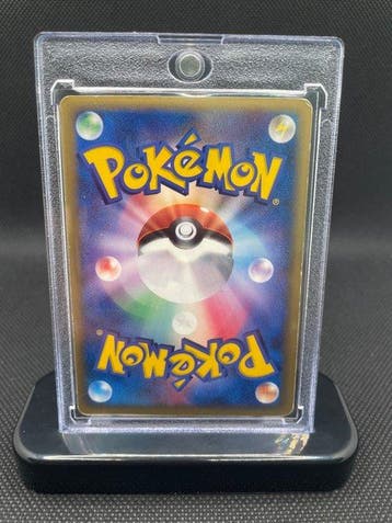 Pokémon - 1 Card - 2006/Dragonite ex -Delta Species/