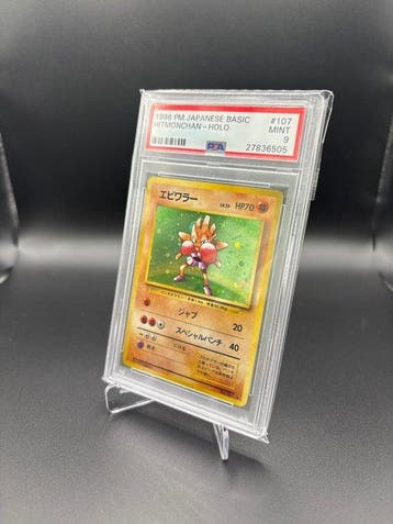 Pokémon - 1 Graded card - Hitmonchan #107 Japanese Base Set
