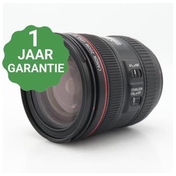 Canon EF 24-70mm f/4 L IS USM | Tweedehands, Verzenden, Zo goed als nieuw