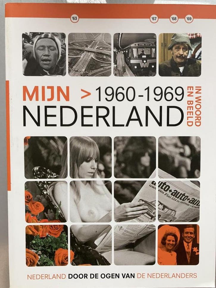 Mijn Nederland In Woord en Beeld 1 9789461620088, Boeken, Geschiedenis | Wereld, Zo goed als nieuw, Verzenden