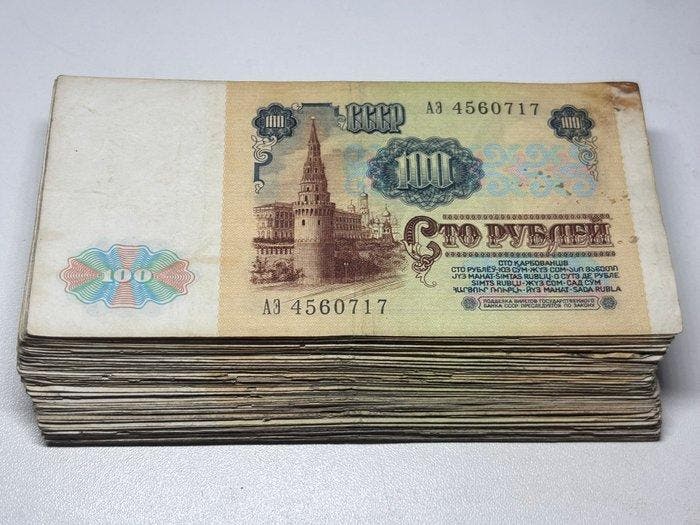 Rusland. - 100 x 100 Rubles - 1991 - Pick 236a (Zonder, Postzegels en Munten, Bankbiljetten | Europa | Niet-Eurobiljetten