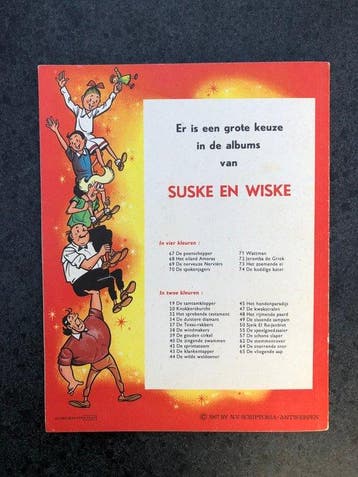 Suske en Wiske VK-75 - Het mini mierennest - 1 Album - EO -, Boeken, Nieuw