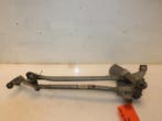 Ruitenwismotor+Mechaniek Honda Civic O149281, Nieuw