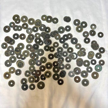 Japon. Cash coin Edo Period, Lot of 500g coins (Sans prix de, Timbres & Monnaies, Monnaies | Asie