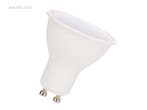 4.9W GU10 LED Spot 3000K (200x) Lampinno, Ophalen