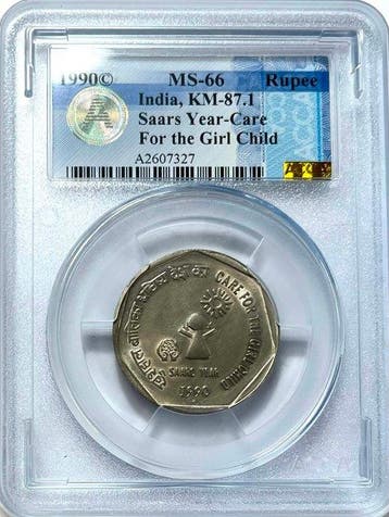 India. 25 Paisa-Rupee-2 Rupees 1988 (5 commemorative coins)