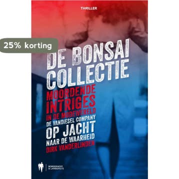 De Bonsai collectie / The Vandiesel Company / 4, Verzenden, Dirk Vanderlinden
