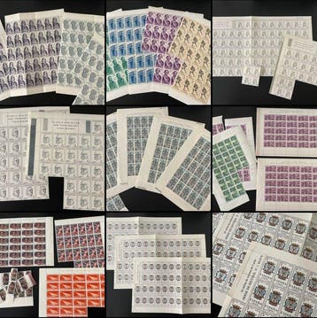 Espagne 1966/1967 - Des milliers de timbres des années 1960
