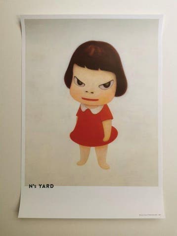 Yoshitomo Nara - Missing in Action - 2020s