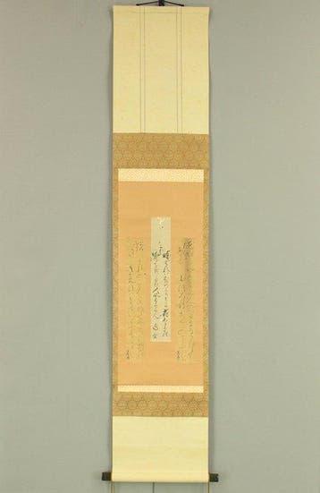 Two Tanzaku Waka Poem     ,