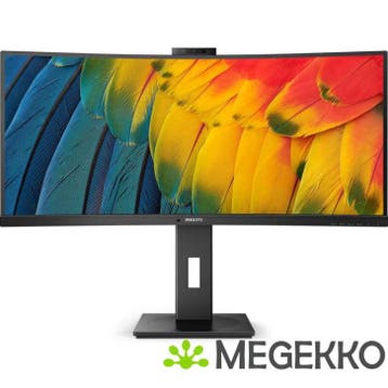 Philips 5000 Series 34B1U5600CH/00 34  Wide Quad HD 120Hz, Verzenden, Nieuw