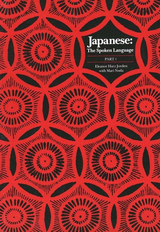 Japanese, the Spoken Language - Jorden, Boeken, Studieboeken en Cursussen, Verzenden