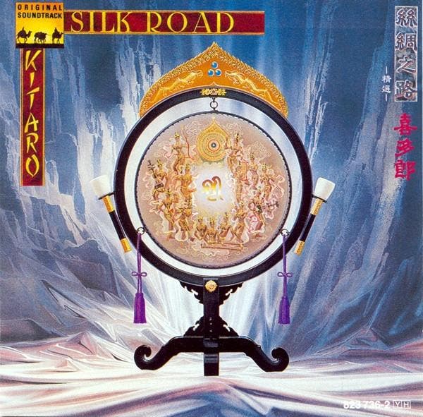 Kitaro - Silk Road, CD & DVD, CD | Dance & House, Envoi