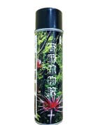 Osaka Moss Glue Spray (bonsai bomen, Bonsai tree), Ophalen of Verzenden, Nieuw, Plant(en), Steen of Hout