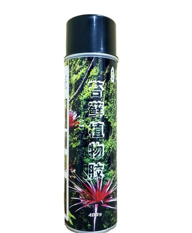 Osaka Moss Glue Spray (bonsai bomen, Bonsai tree), Dieren en Toebehoren, Vissen | Aquaria en Toebehoren, Plant(en), Steen of Hout