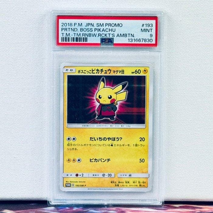 Pokémon Graded card - Pretend Boss Pikachu 193 - Pokémon -, Hobby en Vrije tijd, Verzamelkaartspellen | Pokémon