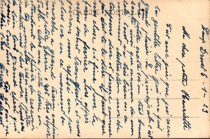 Marokko - Afrika - Ansichtkaart (123) - 1900-1980, Verzamelen, Postkaarten | Buitenland