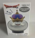 Video game figuur - Dragon Quest Metal King Bell Figure -, Nieuw