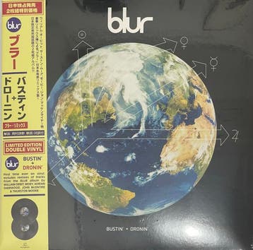 Blur - Bustin + Dronin, Cd's en Dvd's, Verzenden, Gebruikt