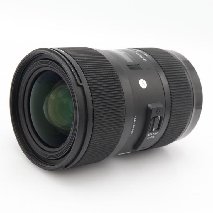 Sigma 18-35mm f/1.8 DC HSM ART Canon EF-S | Tweedehands, TV, Hi-fi & Vidéo, Photo | Lentilles & Objectifs, Envoi