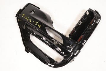 BMW X5 G05 M-pakket Mistlamplijst/grill voor 8092688, Ophalen of Verzenden, Nieuw