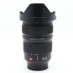 Panasonic Lumix S Pro 24-70mm f/2.8 | Occasion, Ophalen of Verzenden, Nieuw