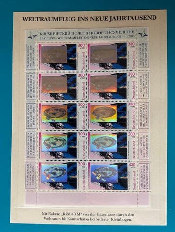 Trans-Millennium Rocket Flight 1999–2000 – Dossier spatial