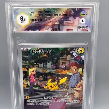 Pokémon Graded card - Pikachu AR - Graad 9.5, Nieuw