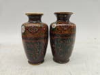 Vase - cloisonné, Cuivre - Japon - Période Meiji (1868–1912)