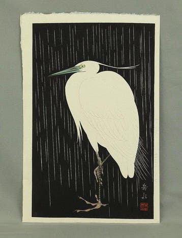 Original Woodblock Print - Uchu Hakuro(White Heron