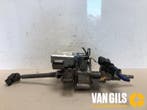 Stuurbekrachtiging Elektrisch Fiat Punto O222905, Nieuw