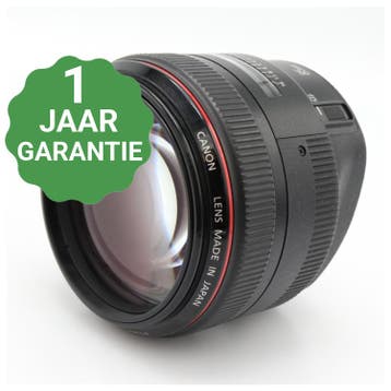 Canon EF 85mm f/1.2 L II USM | Tweedehands, Verzenden