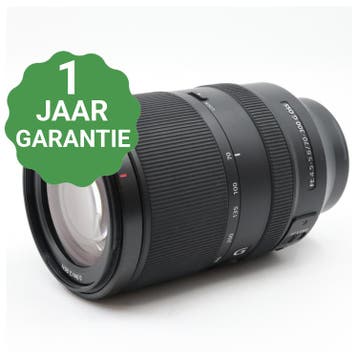 Sony FE 70-300mm F/4.5-5.6 G OSS | Tweedehands, Verzenden, Zo goed als nieuw