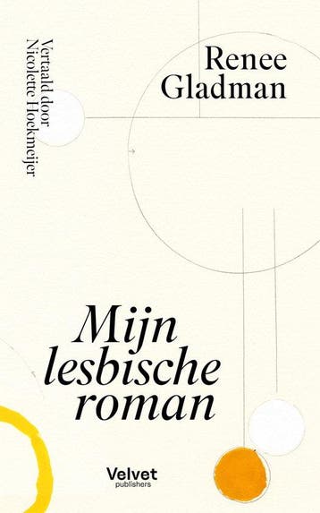 Mijn lesbische roman 9789493384811 Renee Gladman, Verzenden, Gelezen, Renee Gladman