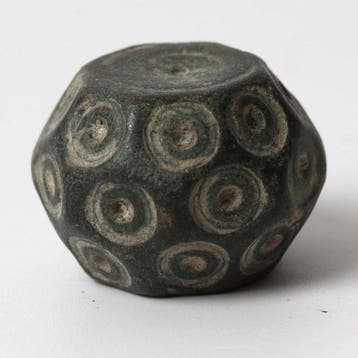 Byzantijns Brons Gewicht (Zonder minimumprijs)