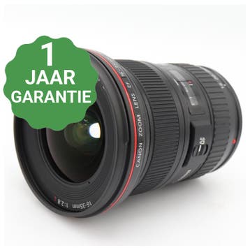 Canon EF 16-35mm f/2.8 L II USM | Tweedehands, Verzenden, Zo goed als nieuw
