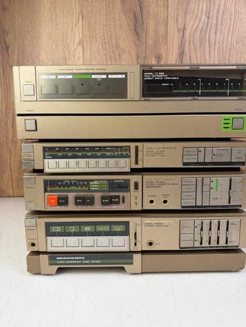 Marantz - PM 233 Amplifier + SD 233 Cassette Deck + ST 333, Nieuw