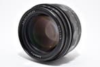 Voigtländer NOKTON 50mm F1.1 Prime lens