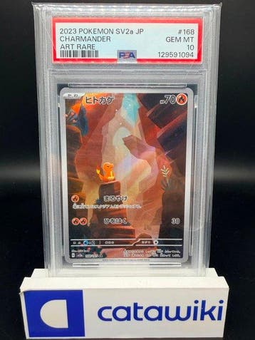 Pokémon - 1 Graded card - Charmander 168/165 PSA 10 -