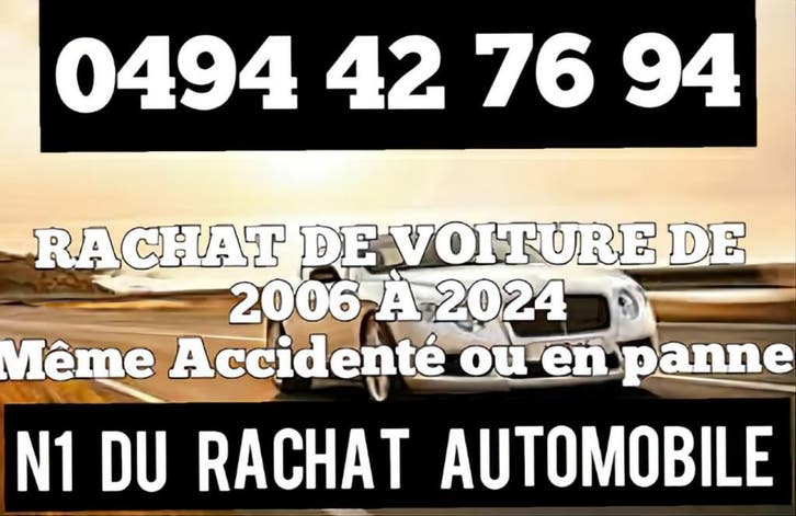 N1 DU RACHAT AUTOMOBILE/ VOITURE ACCIDENTE /VOITUREEN PANNE, Auto diversen, Auto Inkoop
