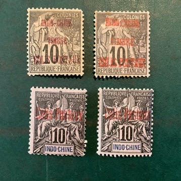 Indochina 1891/1898 - Volledige verzameling spoorweg zegels, Gestempeld