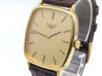Longines - Zonder minimumprijs - Unisex - 1970-1979