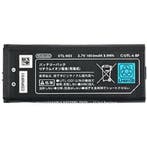 Nintendo DSi XL Accu (Third Party) (Nieuw) (DS Accessoires), Games en Spelcomputers, Spelcomputers | Nintendo DS, Ophalen of Verzenden