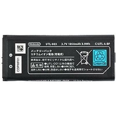 Nintendo DSi XL Accu (Third Party) (Nieuw) (DS Accessoires), Consoles de jeu & Jeux vidéo, Consoles de jeu | Nintendo DS, Enlèvement ou Envoi
