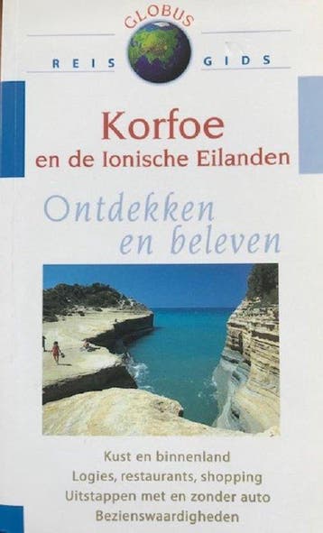 Globus Korfoe Ionische Eilanden - Sperlich, Verzenden, Nieuw
