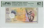 2015 Maldives 10 Rufiyaa Pick 26a Pmg Superb Gem Unc 67 Epq, Postzegels en Munten, Verzenden, België